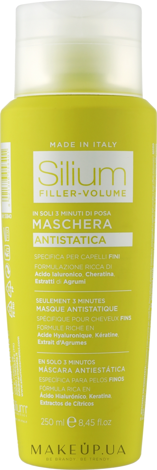 Маска-филлер восстанавливающая для объема тонких волос с антистатическим эффектом с гиалуроновой кислотой, кератином - Silium Antistatic Mask — фото 250ml