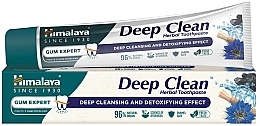 Трав'яна зубна паста з вугіллям - Himalaya Gum Expert Deep Clean Herbal Toothpaste — фото N1