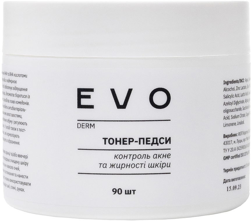 Тонер-педсы для контроля акне и жирности кожи - EVO derm — фото N1