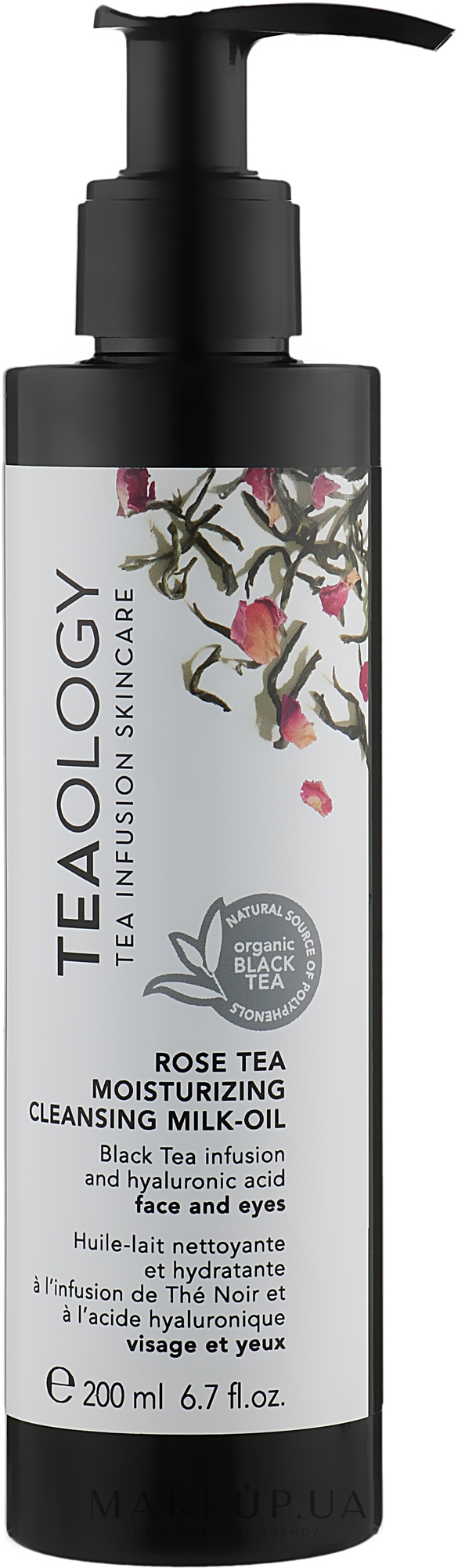 Очищувальне молочко на основі екстракту чаю троянди - Teaology Rose Tea Moisturizing Cleansing Milk-Oil — фото 200ml