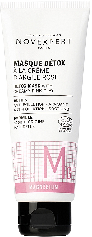 Маска детокс для лица с розовой глиной - Novexpert Magnesium Mask Detox With Creamy Pink Clay — фото N1