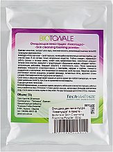 Очищувальна піна-пудра "Аквапудра" в пакеті - Biotonale Skin Cleansing Foaming Powder — фото N6