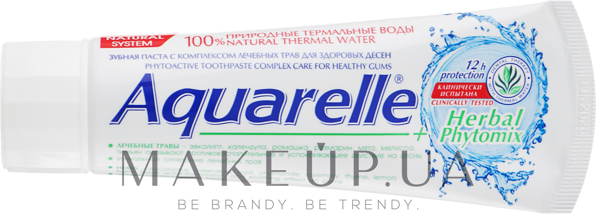 Зубна паста "Herbal + Phytomix" - Sts Cosmetics Aquarelle Toothpaste — фото 75ml