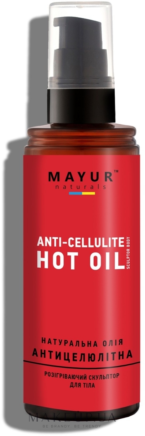Антицелюлітна олія натуральна - Mayur — фото 120ml