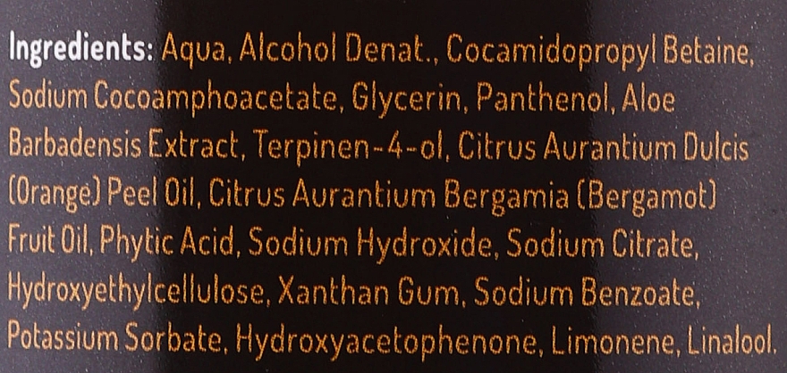 Жидкое мыло с антибактериальными свойствами - Zielone Laboratorium — фото N3