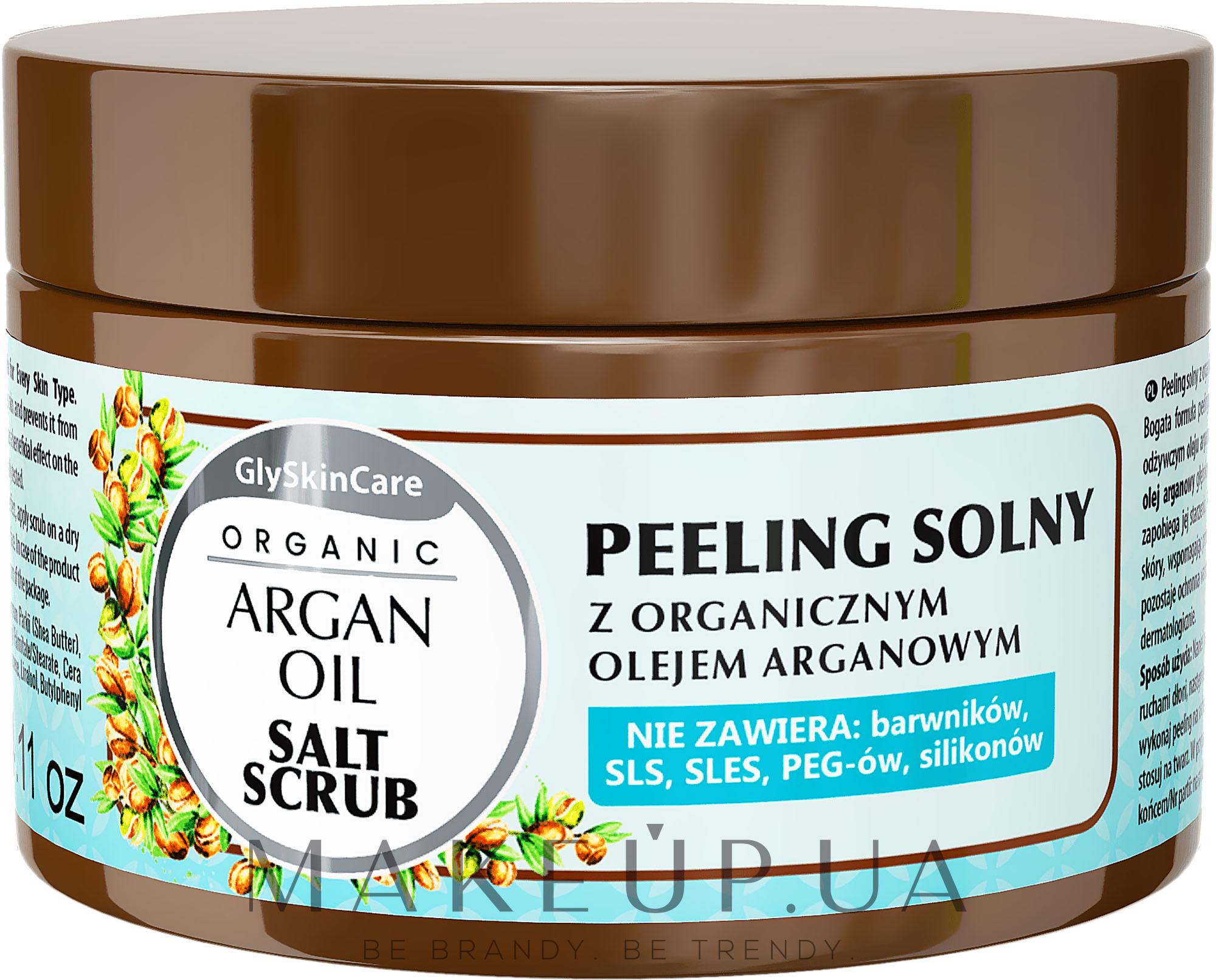 Сольовий пілінг з аргановою олією - GlySkinCare Argan Oil Salt Scrub — фото 400g