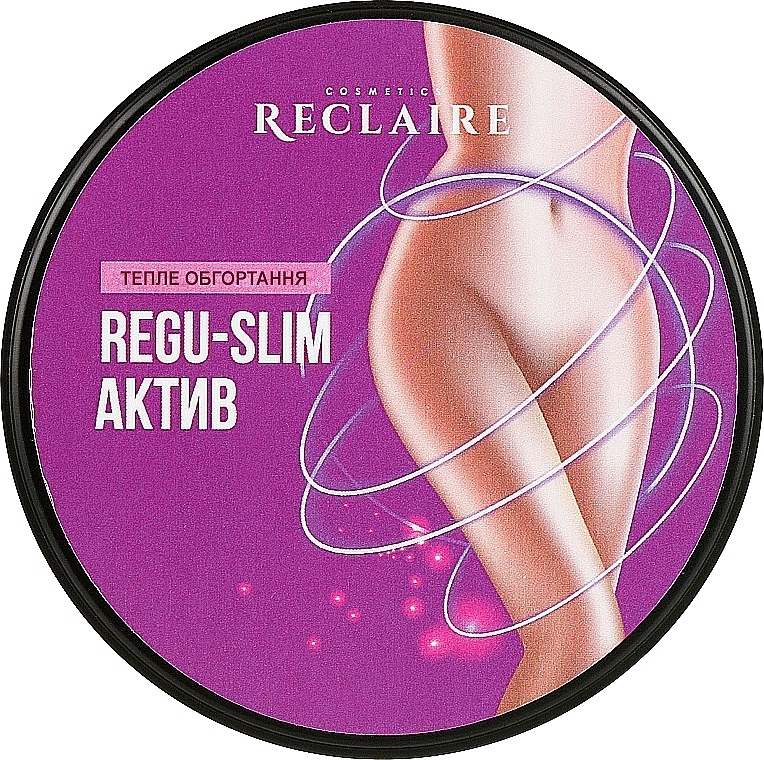 Теплое обертывание "Regu Slim" актив - Reclaire