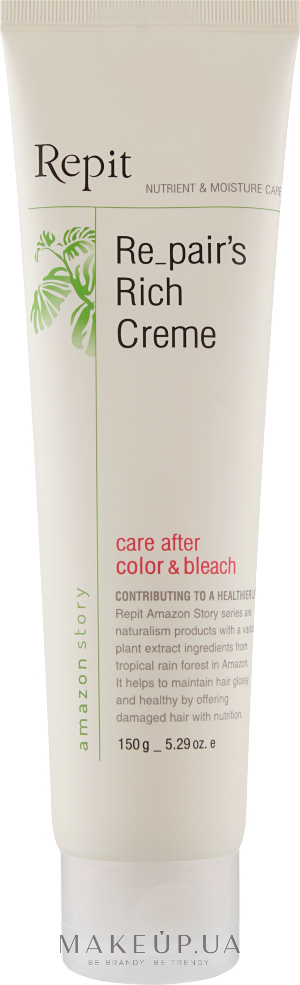 Крем восстанавливающий и питательный для волос - Repit Repair's Rich Cream Amazon Story — фото 150ml