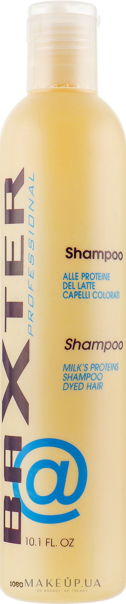 Шампунь для фарбованого волосся - Baxter Advanced Professional Hair Care Milk Proteins Shampoo — фото 300ml