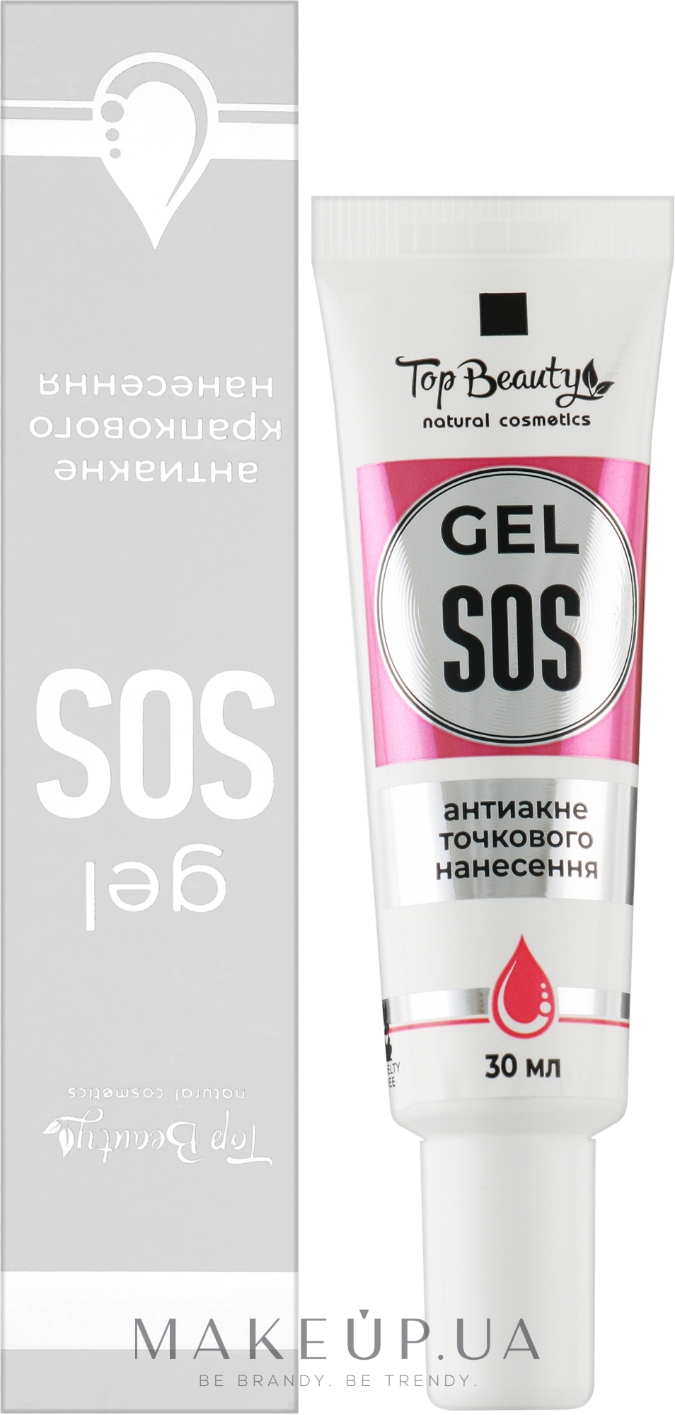 SOS-гель для лица против акне - Top Beauty SOS Gel — фото 30ml