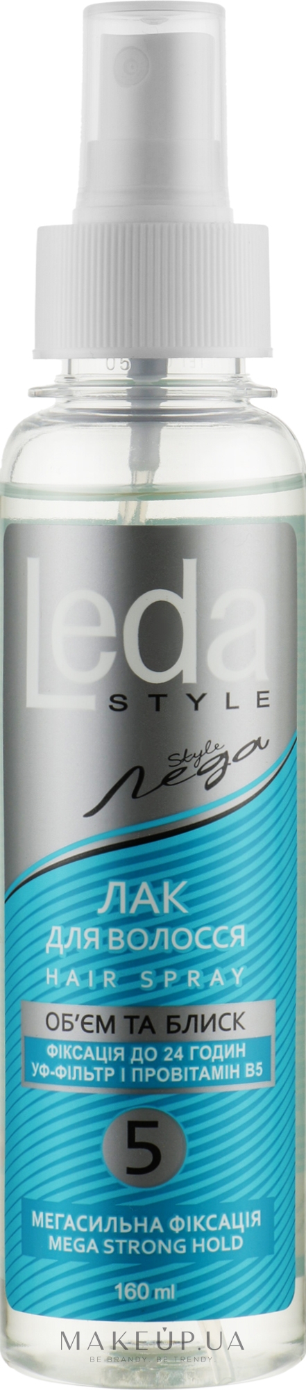Лак для волосся "Леда Style" мегасильної фіксації з механічним розпилювачем - Supermash — фото 160ml