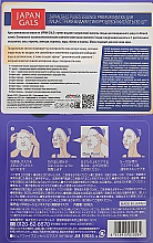 Маска для обличчя з трьома видами гіалуронової кислоти й натуральними екстрактами - Japan Gals Pure5 Essens Premium Mask — фото N4