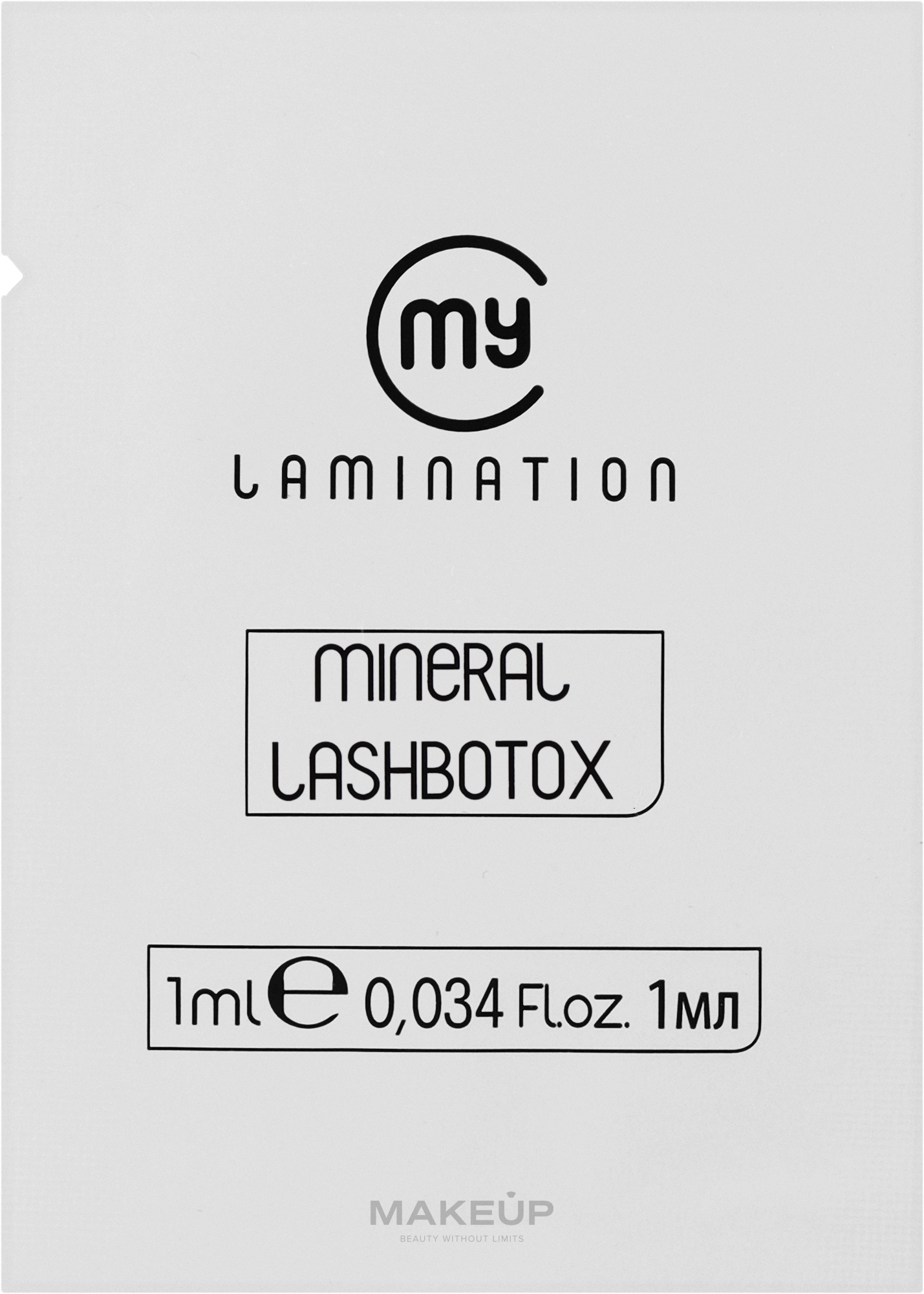 Мінеральний ботокс для вій - My Lamination Mineral Lash Botox (пробник) — фото 1ml