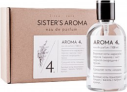 Духи, Парфюмерия, косметика УЦЕНКА Sister's Aroma 4 - Парфюмированная вода *