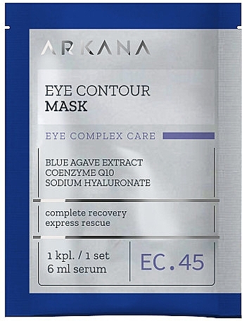 Маска для контура глаз - Arkana Eye Contour Mask — фото N1