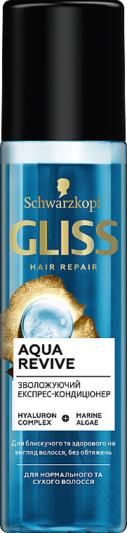 Экспресс-кондиционер для волос - Schwarzkopf Gliss Aqua Revive Express-Repair-Conditioner