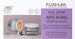 Парфумерія, косметика Набір - Floslek Anti-Aging (eye/gel/10g + eye/cr/15ml)