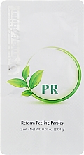 Крем-пілінг з екстрактом петрушки - Onmacabim PR Line Perform Peeling Parsley (пробник) — фото N1