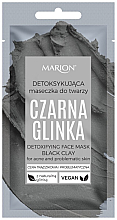 Парфумерія, косметика Детокс-маска з чорної глини - Marion Detoxifying Face Mask Black Clay