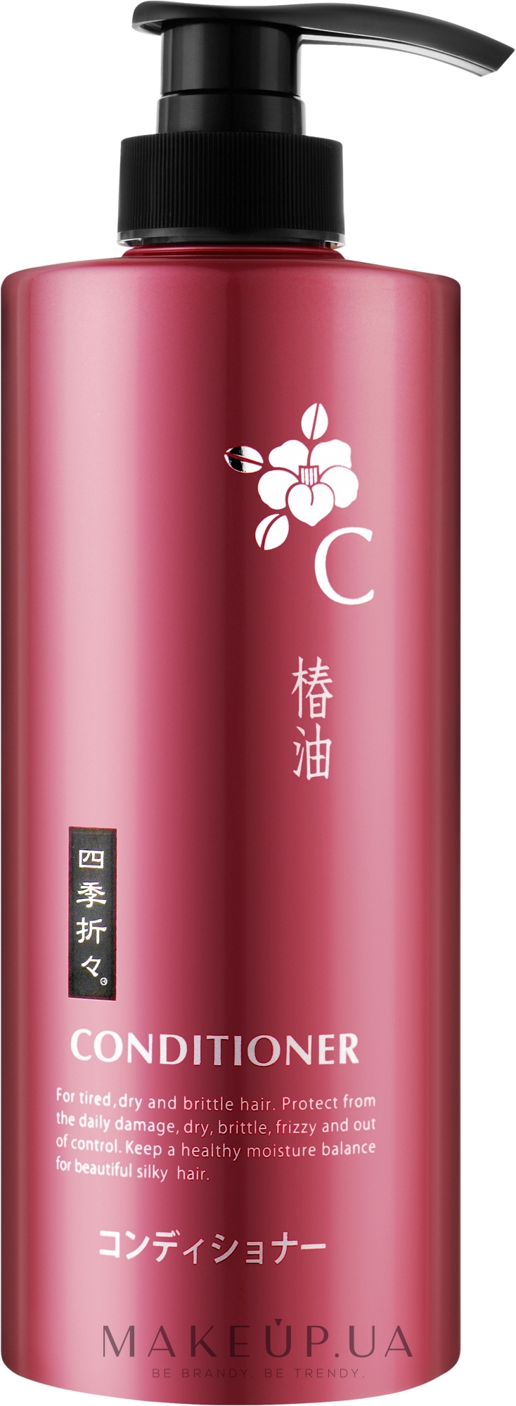 Регенерирующий кондиционер для волос - Kumano Cosmetics Tsubaki Red Camellia Oil Conditioner — фото 600ml