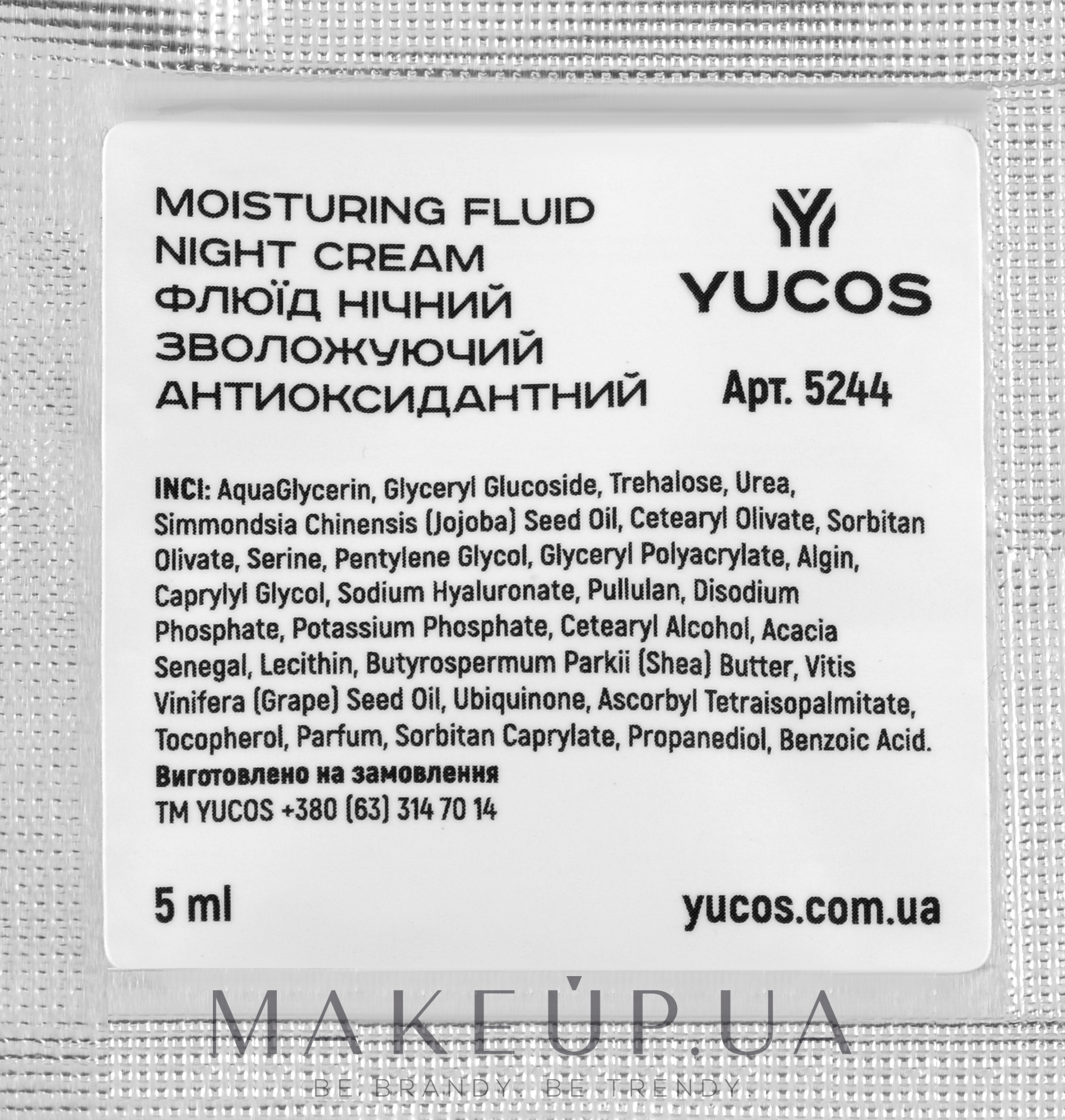Нічний флюїд для обличчя, зволожувальний - Yucos Moisturizing Fluid Night Cream (саше) — фото 5ml