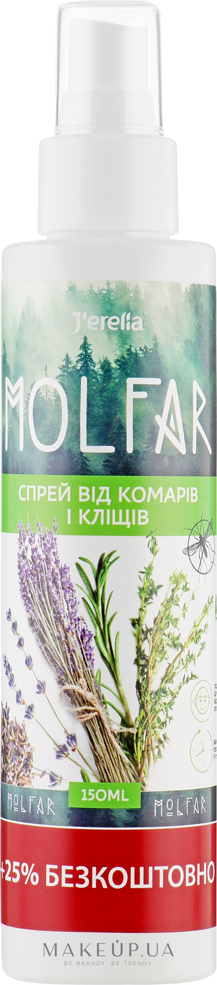 Спрей от комаров и клещей - J'erelia Molfar — фото 150ml