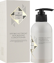 УЦЕНКА Увлажняющий кондиционер для волос - Hadat Cosmetics Hydro Nutrient Nourishing Conditioner * — фото N2