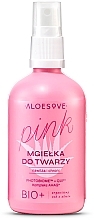 Увлажняющий тоник для лица - Aloesove Pink Face Spray — фото N1