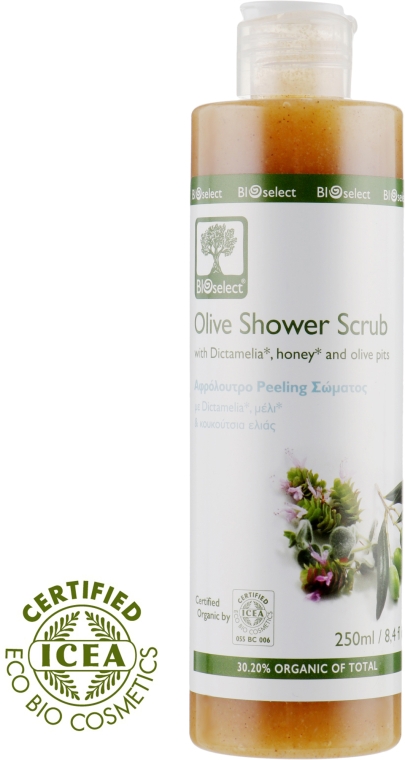 Гель-скраб для душа с Диктамелией, частицами оливковых косточек и мёдом - BIOselect Olive Shower Gel Scrub — фото N1