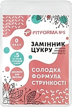 Парфумерія, косметика Замінник цукру "ФітФорма №5" - FitForma