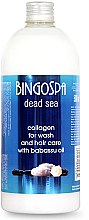 Шампунь для волос с коллагеном и маслом Бабассу - BingoSpa Hydrating Collagen Shampoo Babassu Oil — фото N1