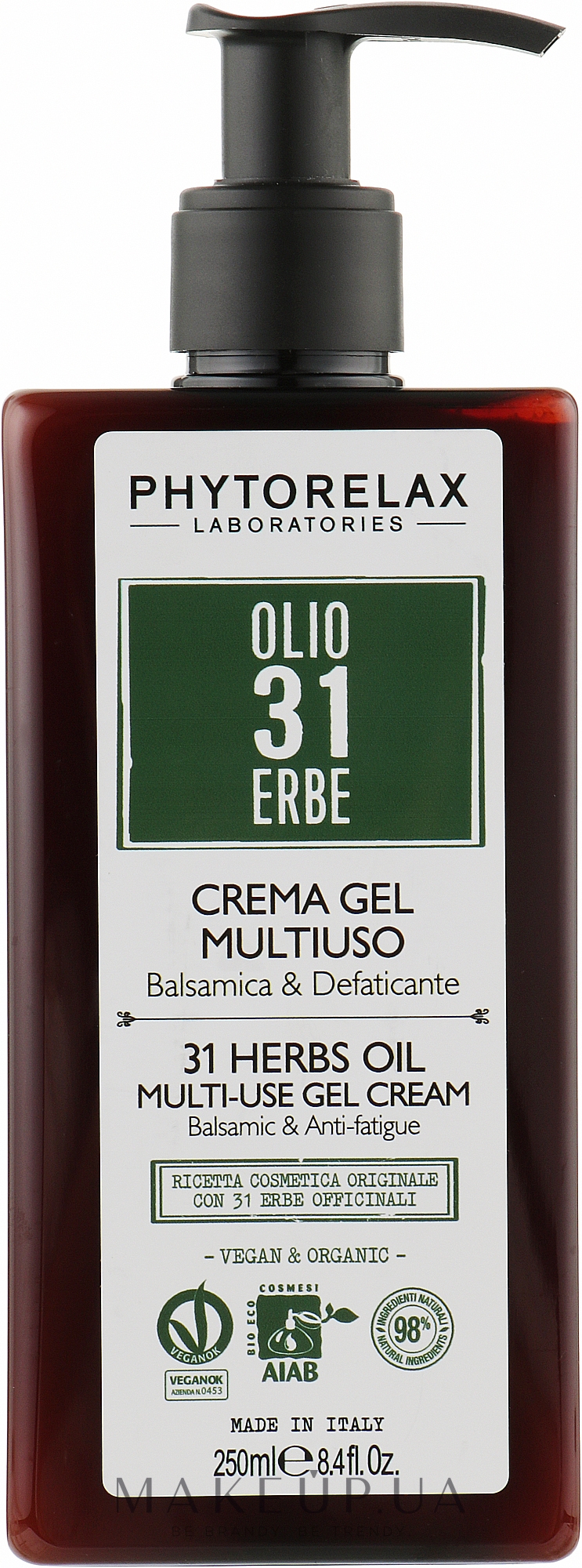 Успокаивающий крем-гель для тела - Phytorelax Laboratories 31 Herbs Oil Multi-Use Gel Cream — фото 250ml