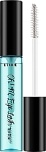 Фінішна туш для вій - Etude House Oh M'eye Lash Mascara Top Coat — фото N1