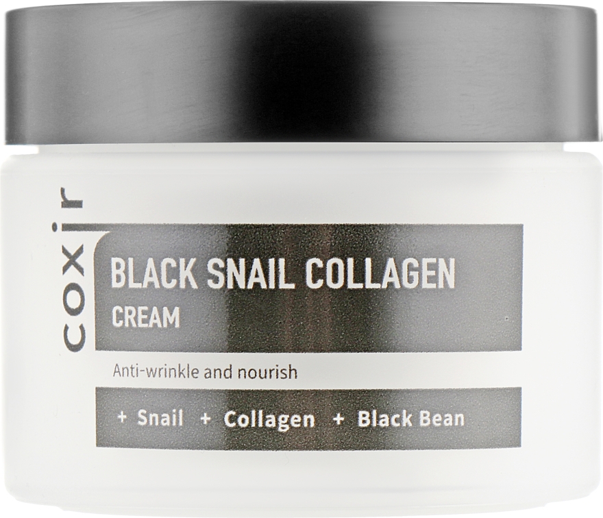 Антивозрастной питательный крем для лица - Coxir Black Snail Collagen Cream Anti-Wrinkle And Nourish — фото N3
