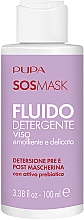 Духи, Парфюмерия, косметика Очищающий флюид для лица - Pupa Sos Mask Cleansing Face Fluid