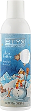 Парфумерія, косметика Гель для душу "Різдвяна серія", з маслом ши - Styx Naturcosmetic Shea Butter Shower Gel