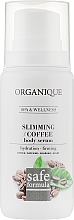 Сиворотка для тіла з кофеїном для схуднення - Organique Spa Therapie Serum — фото N2
