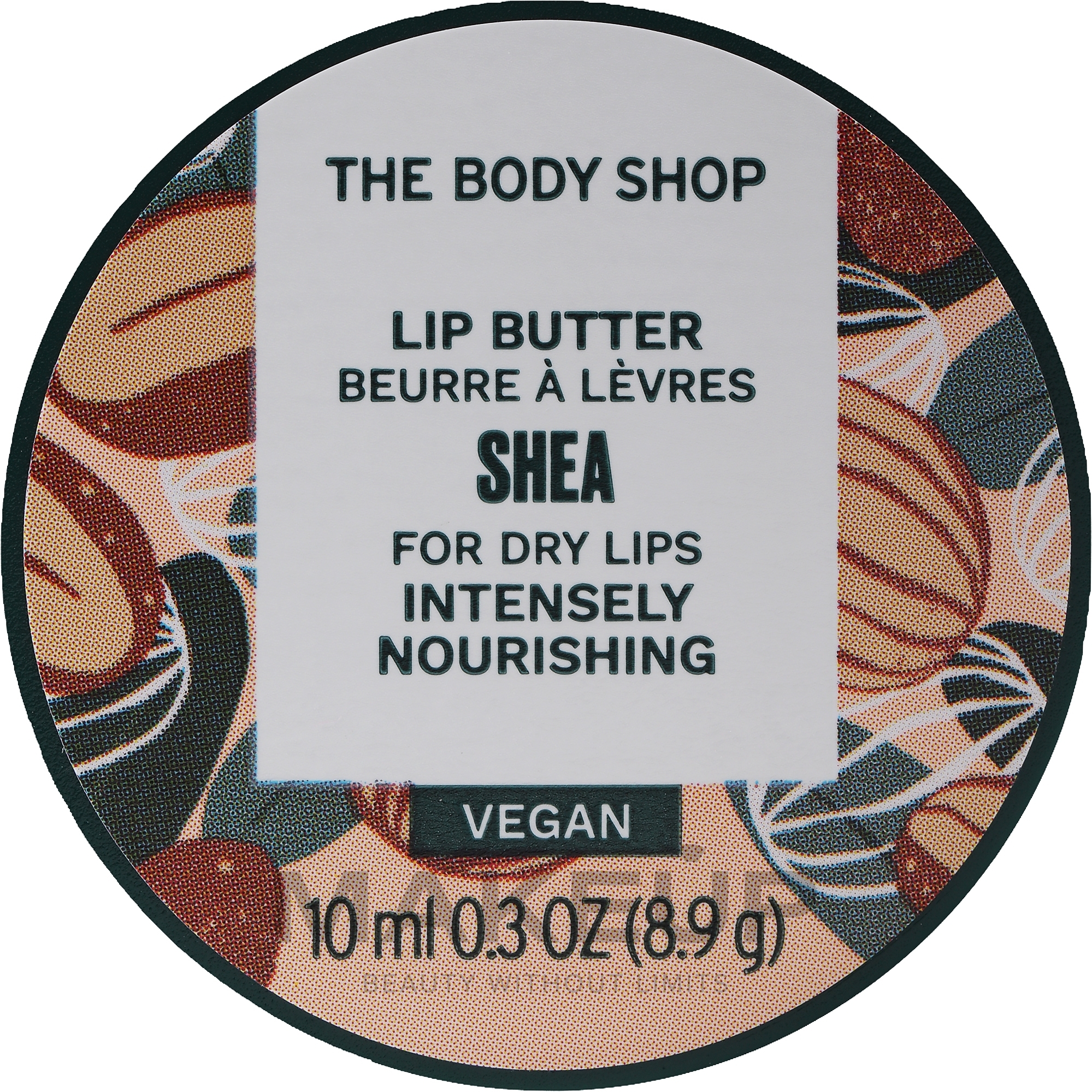 Масло для губ "Ші" - The Body Shop Shea Intensly Nourishing Lip Butter — фото 10ml