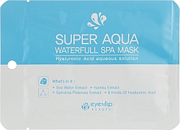 Парфумерія, косметика Зволожувальна маска для обличчя - Eyenlip Super Aqua Waterfull Spa Mask