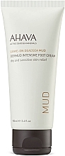 Гель для ніг насичений - Ahava Leave-on Deadsea Mud Foot Cream Dry/Sensitive Skin Relief — фото N3