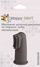 Парфумерія, косметика Масажна щіточка для ясен та перших зубів, напальчник, бежевий - Happy Dent