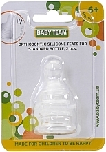 Ортодонтична силіконова соска зі скошеним краєм, із 6 місяців - Baby Team — фото N1