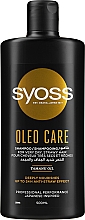 Шампунь для очень сухих и ломких волос - Syoss Oleo 21 Intense Care — фото N1