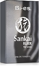 Bi-Es Sankai Black - Туалетна вода — фото N3