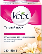 Парфумерія, косметика УЦІНКА Теплий віск для депіляції Veet з ефірними оліями - Veet Salon *