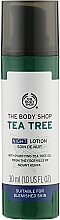 Парфумерія, косметика Нічний лосьйон для обличчя - The Body Shop Tea Tree Blemish Fade Night Lotion