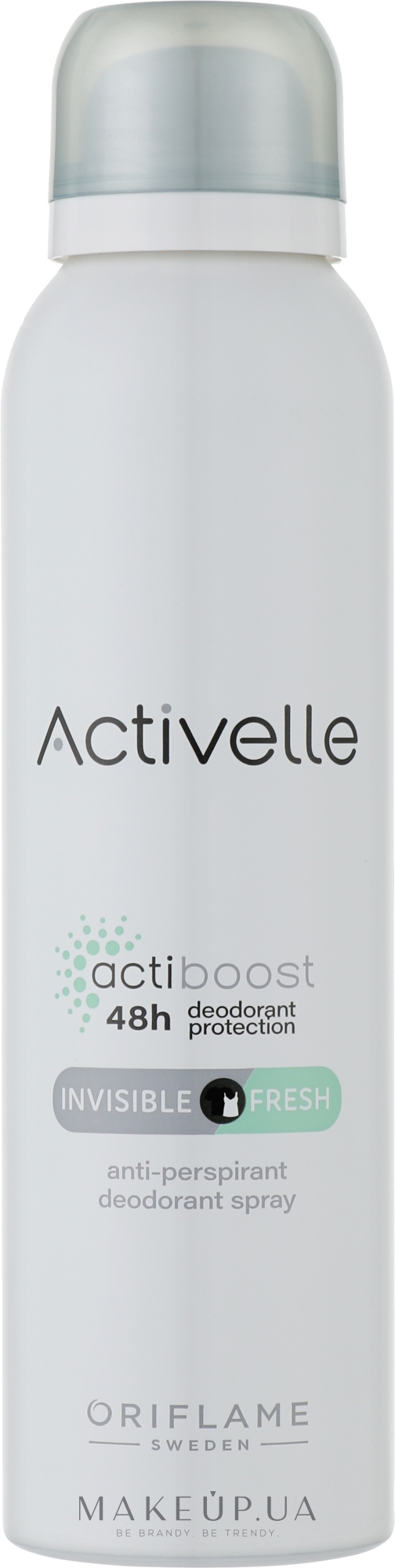 Спрей дезодорант-антиперспирант без белых следов - Oriflame Activelle — фото 150ml