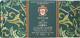 Набор мыла "Ветивер и аргана" - Saponificio Artigianale Fiorentino Vetiver And Argan (soap/3x125g) — фото N1