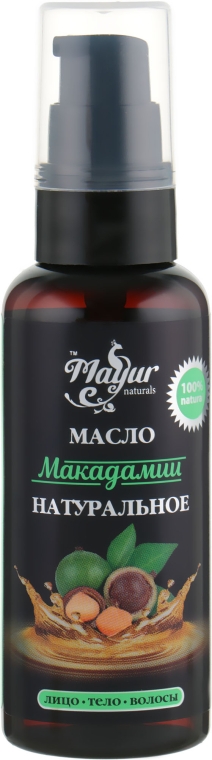Набор для кожи и ногтей "Макадамия и лимон" - Mayur (oil/50 ml + nail/oil/15 ml + essential/oil/5 ml) — фото N4