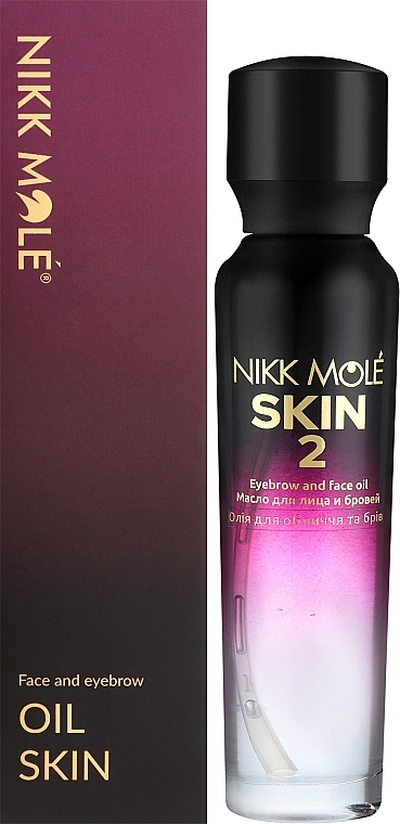 Масло для лица и бровей - Nikk Mole Skin 2 Eyebrow And Face Oil — фото N2